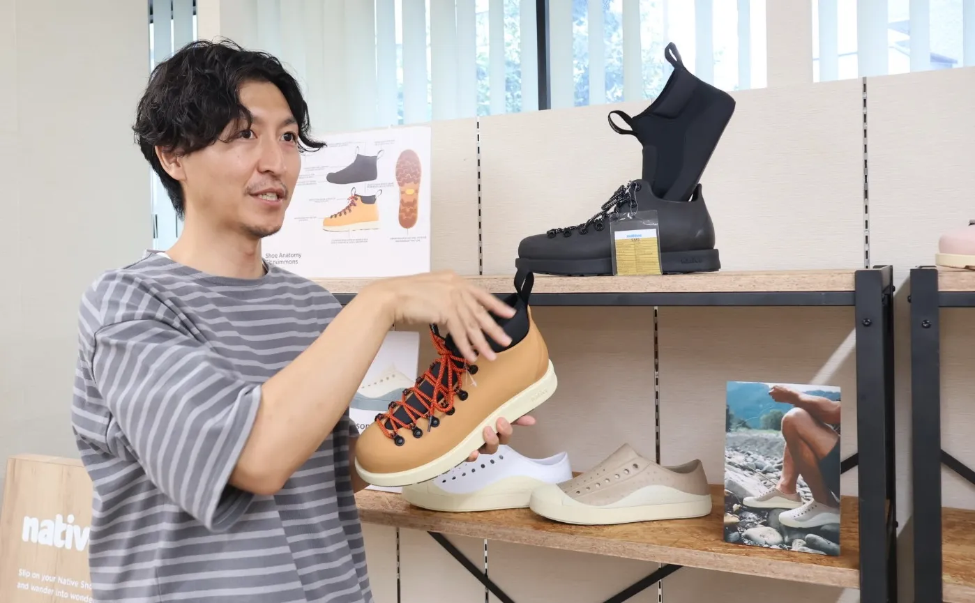 native shoes