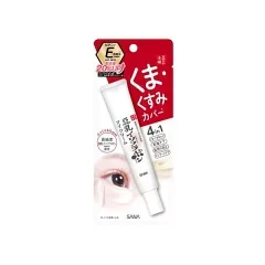 サナなめらか本舗目元ふっくらクリームNC