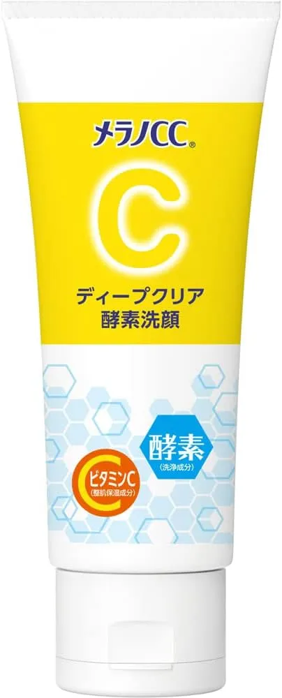 メラノCCディープクリア酵素洗顔