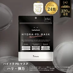 ルルルンハイドラPDマスク
