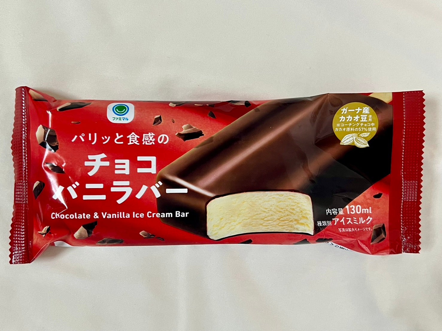 チョコバニラバー