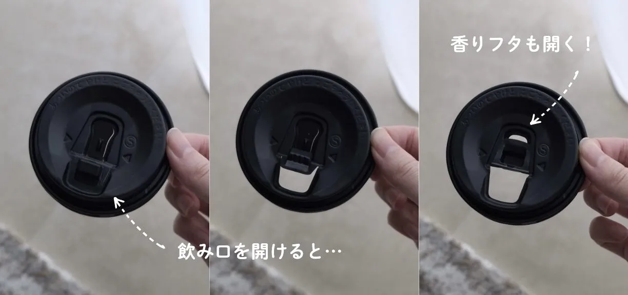 コンビニコーヒー比較