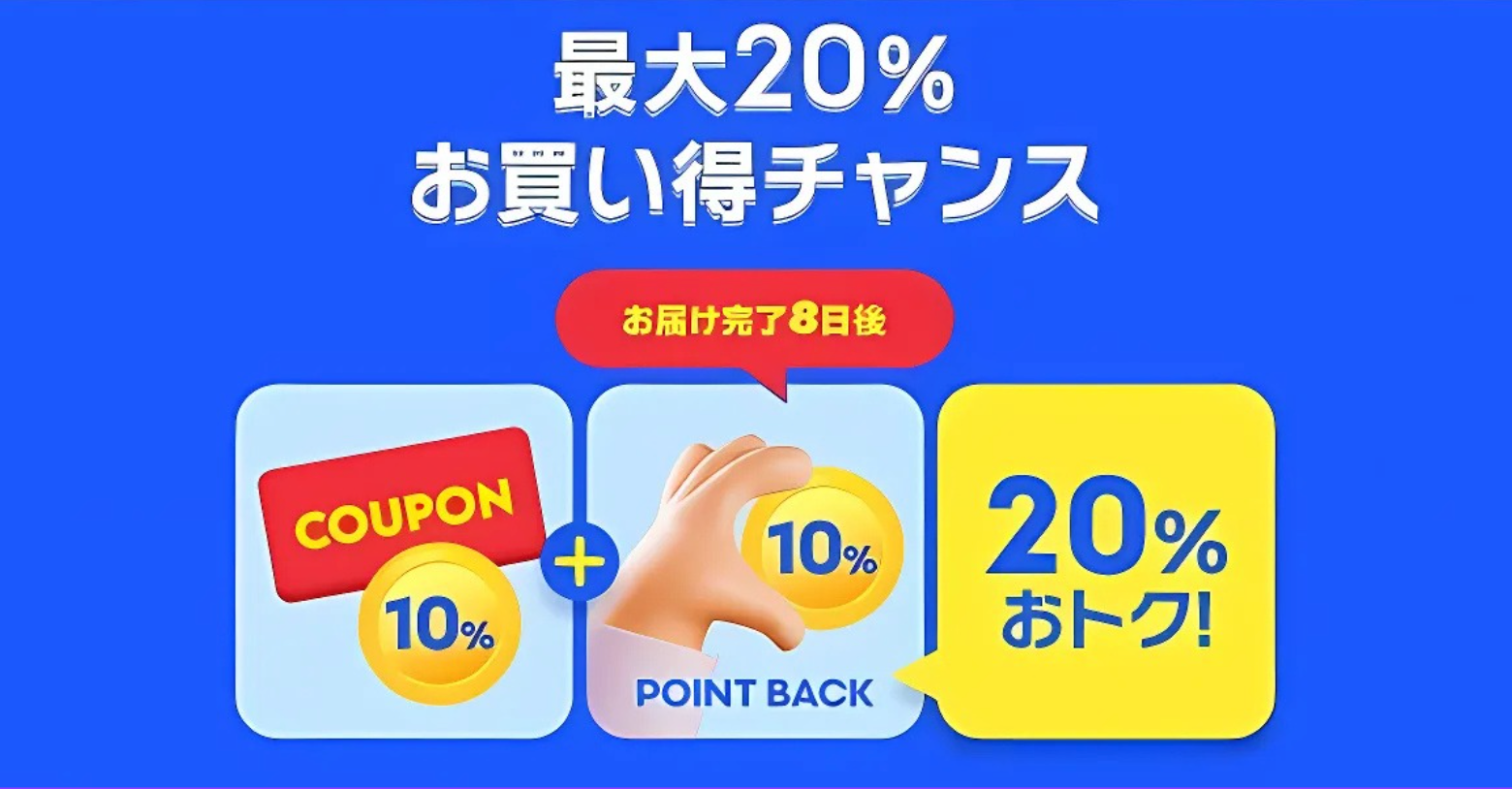 アリエク
