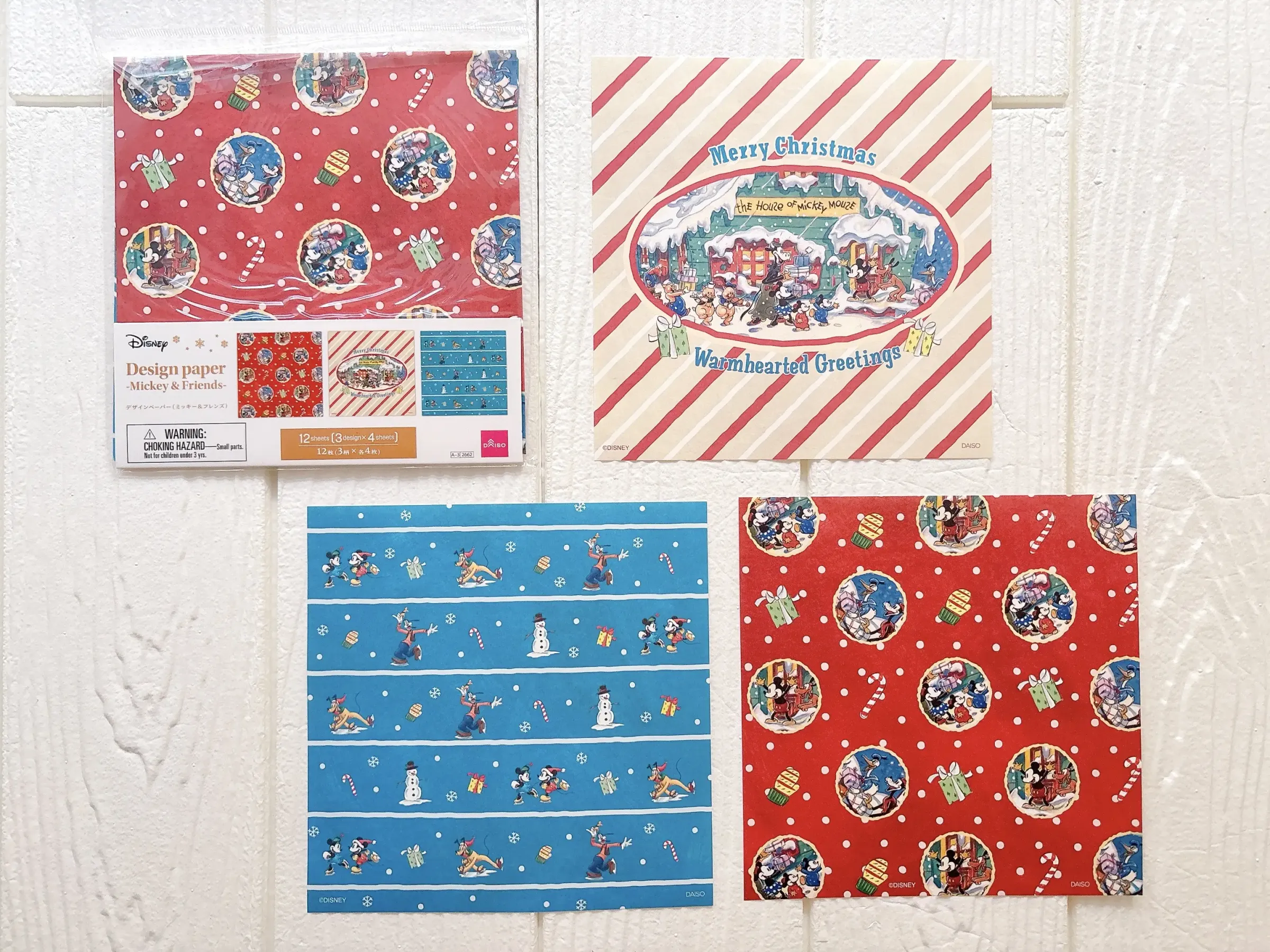 デザインペーパーディズニー＆フレンズ