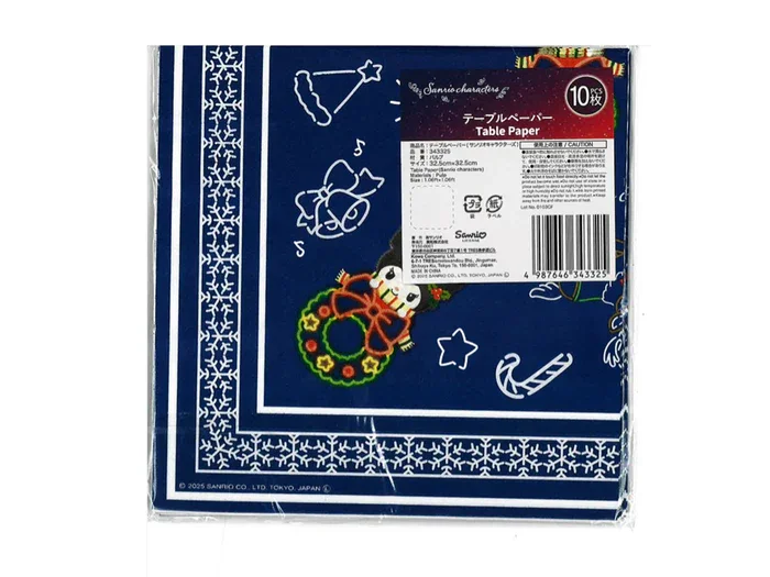 サンリオ柄テーブルペーパー