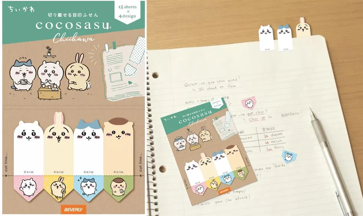 付箋ココサスちいかわフェイス