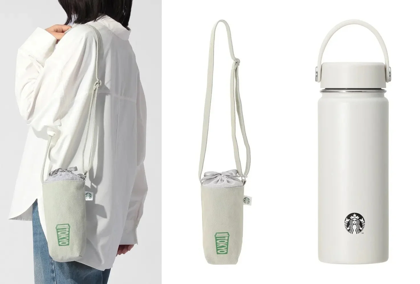 STARBUCKS®DayTripボトル&バッグセット