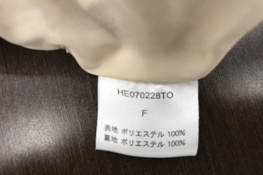 服の組成表示