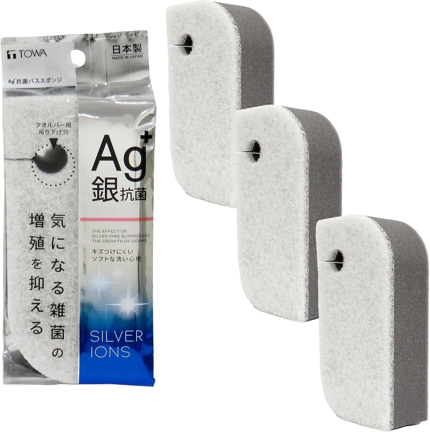  東和産業Ag抗菌バススポンジ