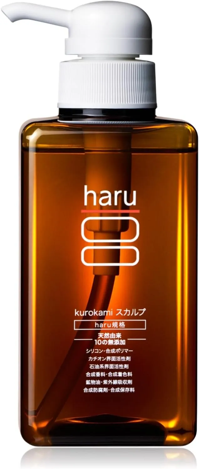 haru kurokami スカルプ