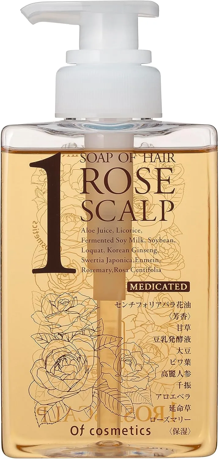 オブ・コスメティックス 薬用ソープオブヘア
