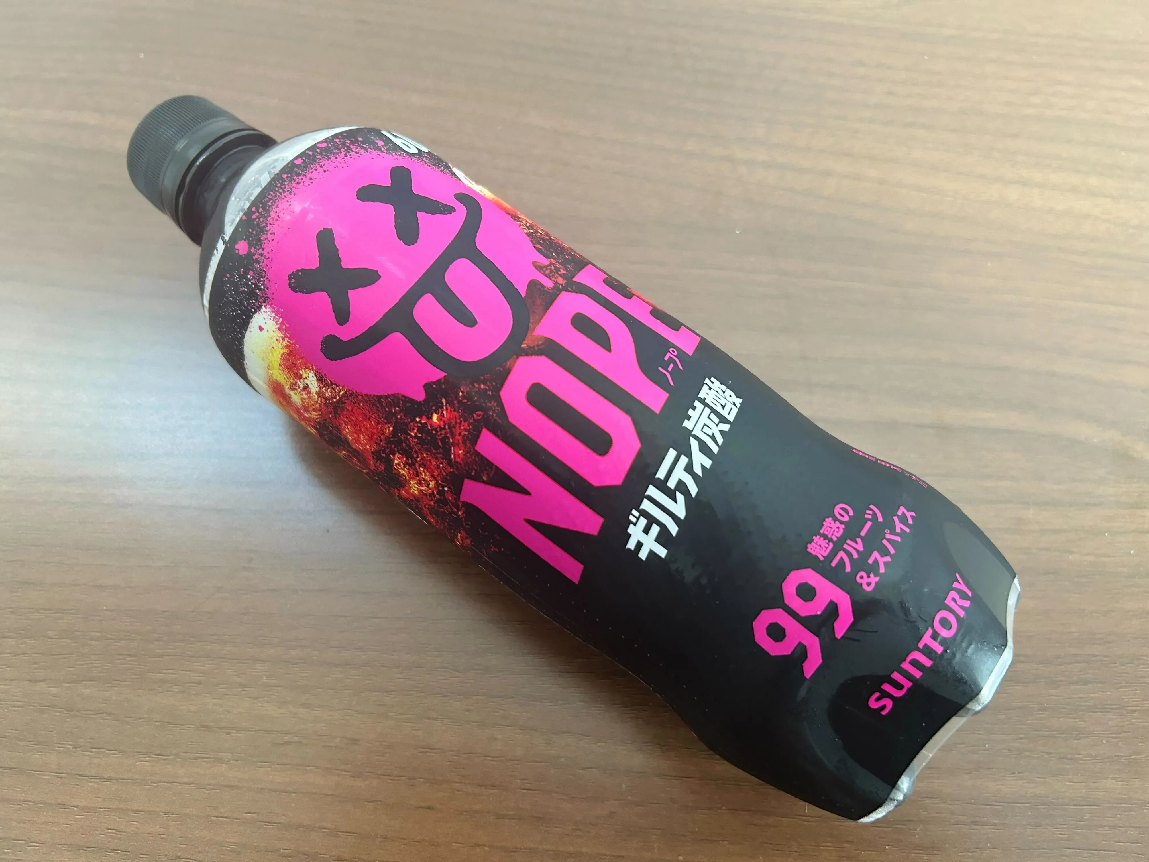 ギルティ炭酸 NOPE