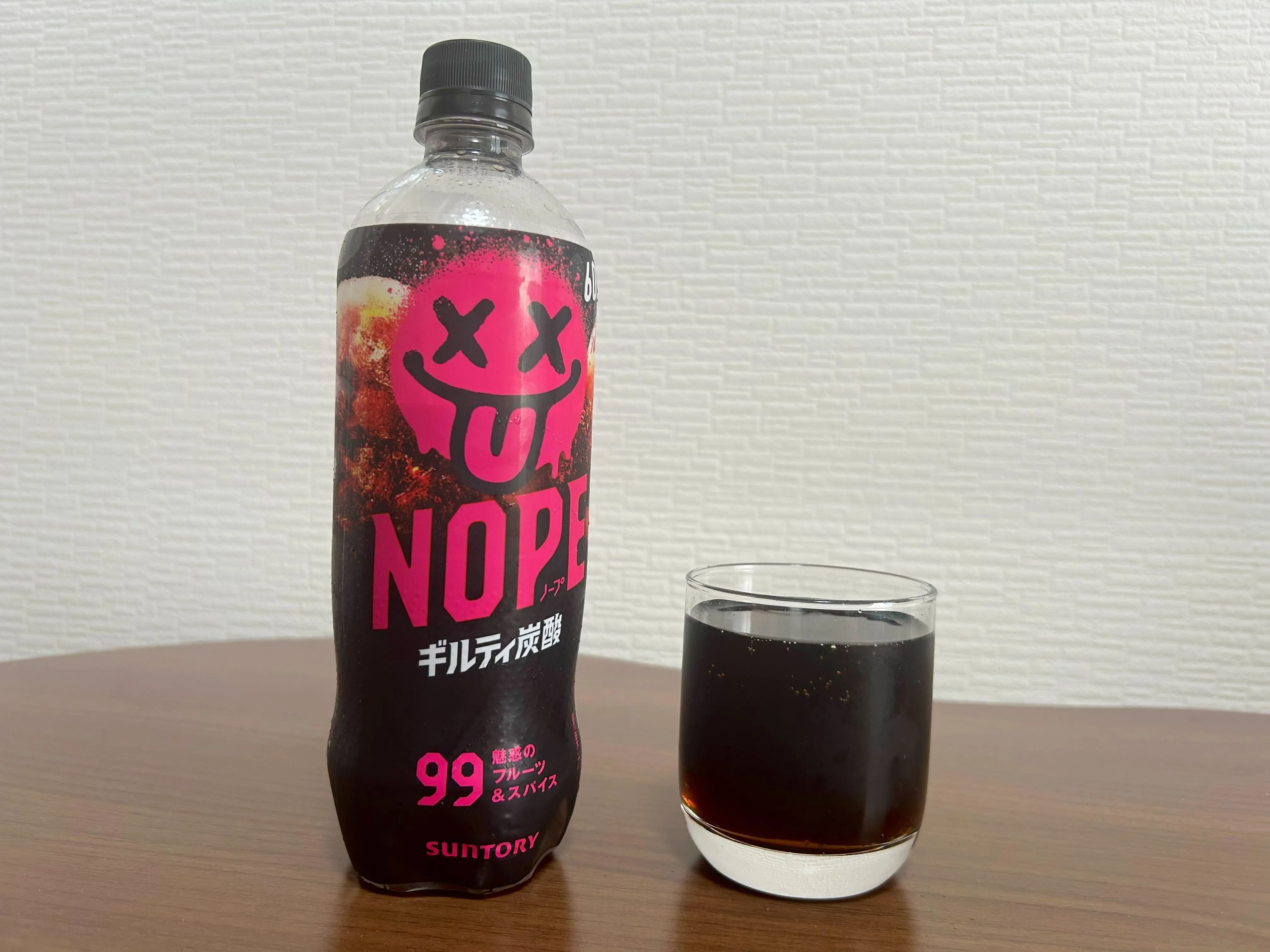 ギルティ炭酸 NOPE