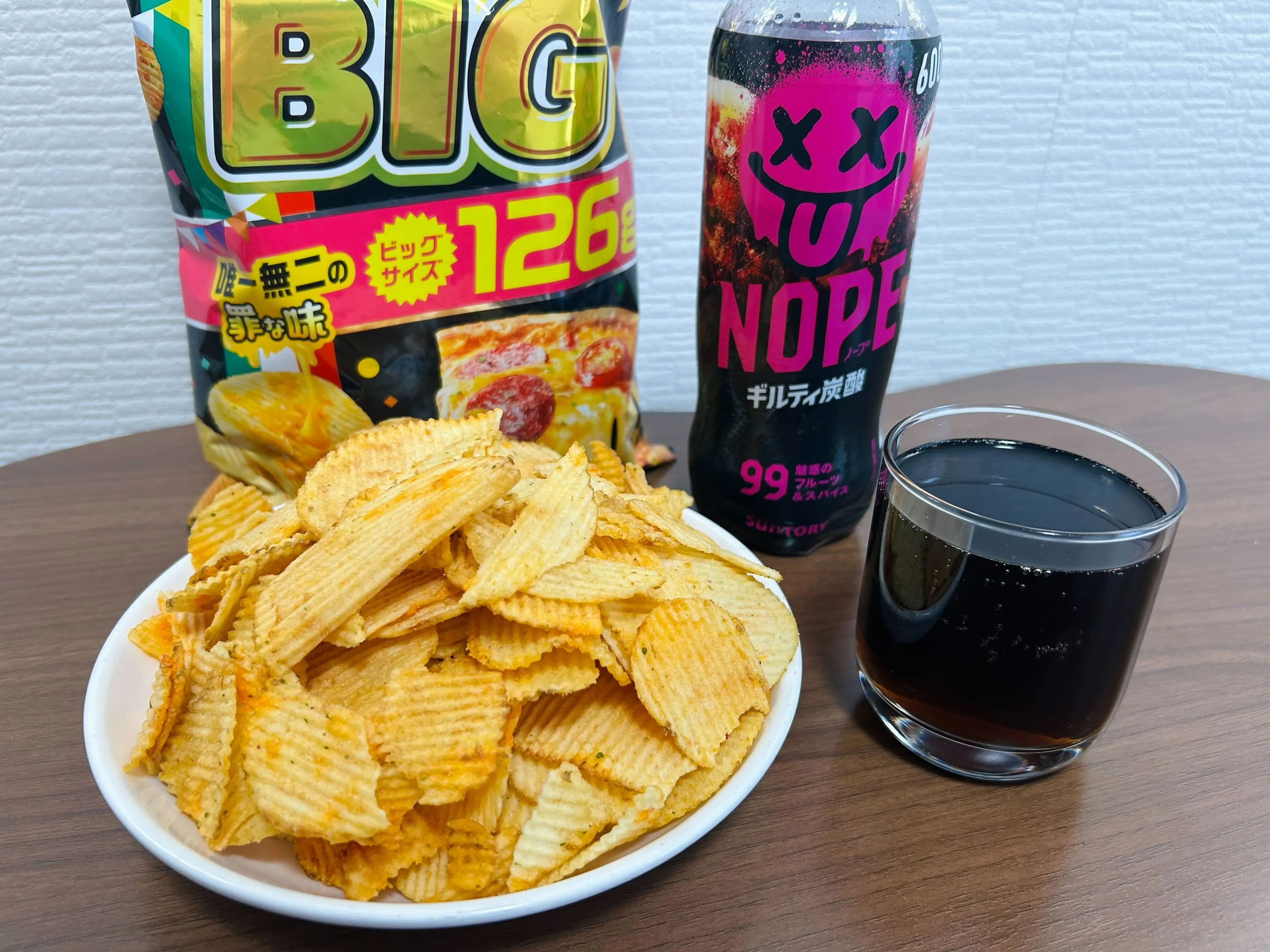 ピザポテトBIG 
