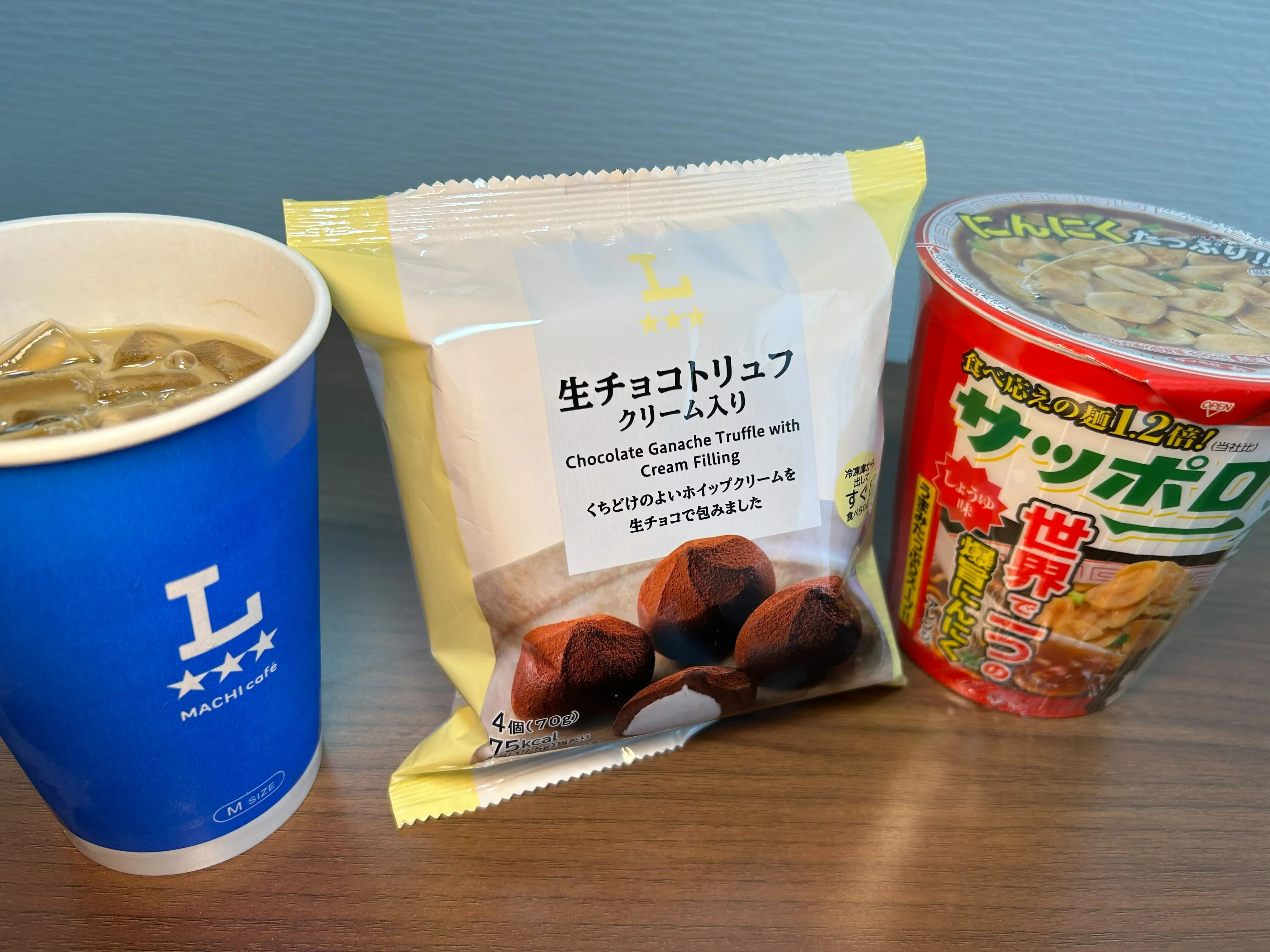 コンビニ バズリ商品