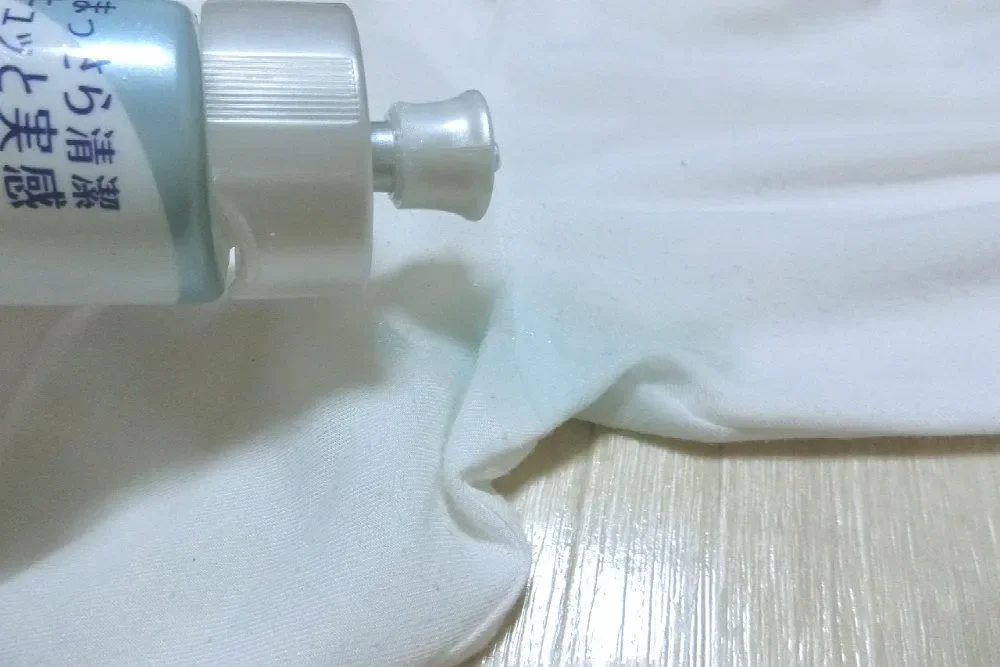 汗染みの落とし方