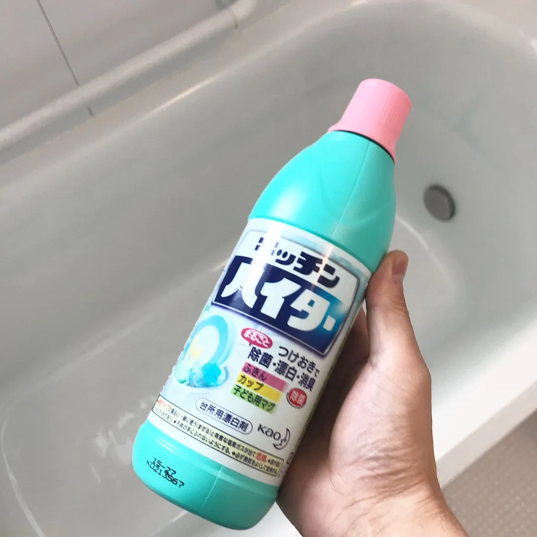 キッチンハイターで浴槽を掃除
