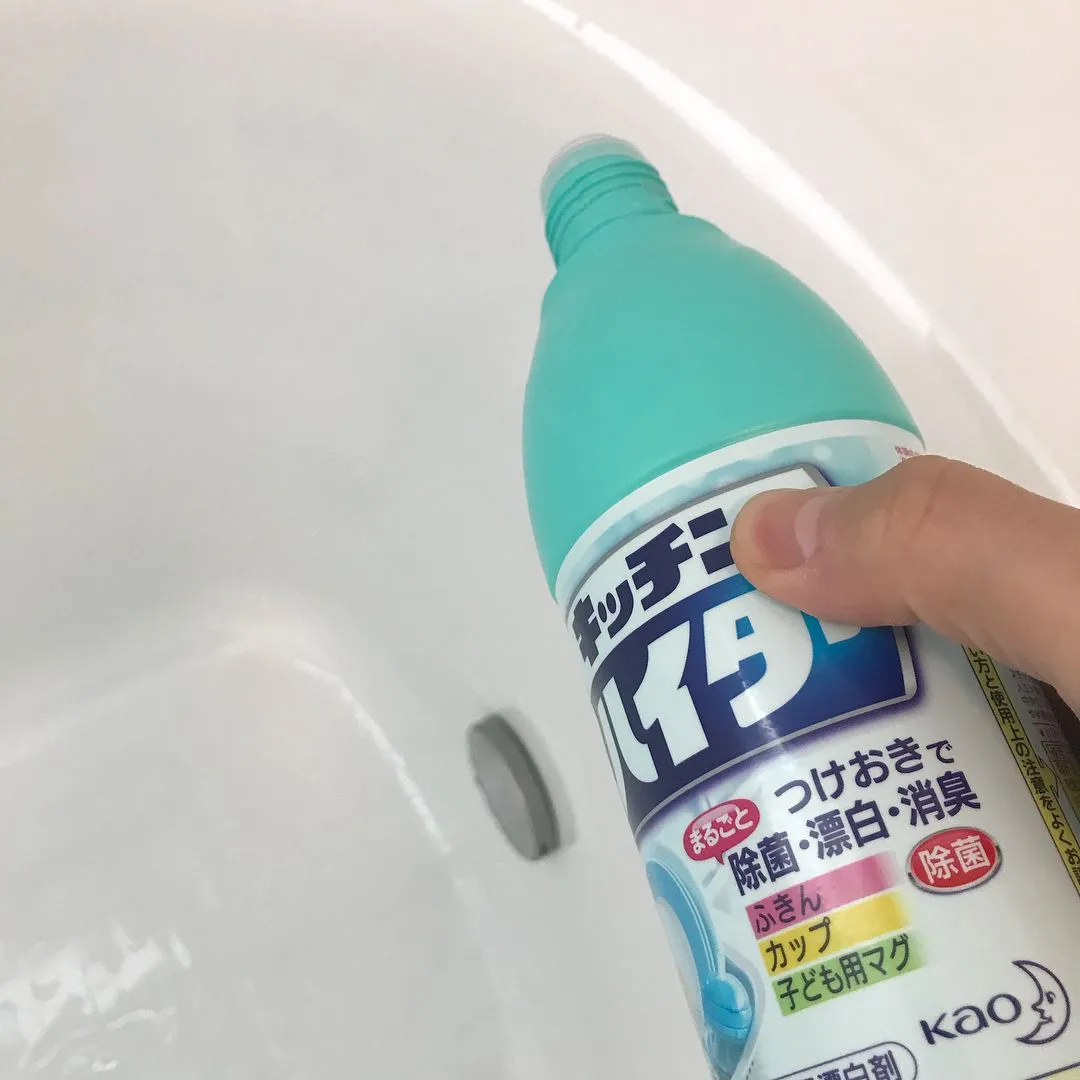 キッチンハイターで浴槽を掃除