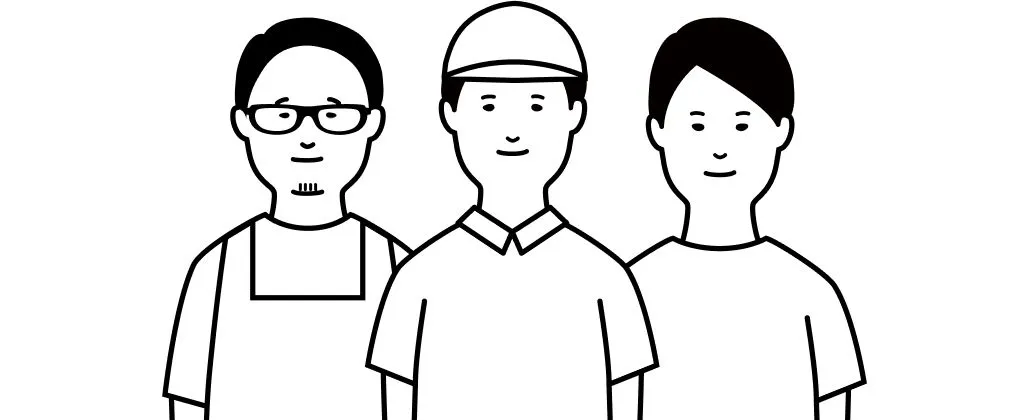 ユアマイスターとは