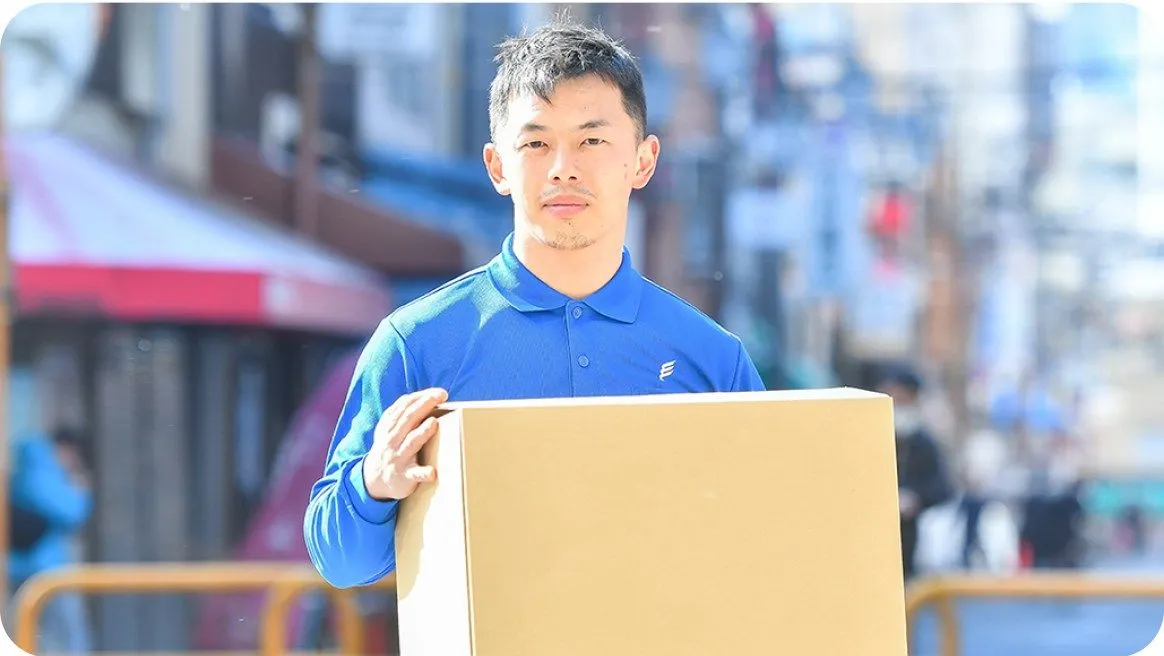 遺品整理の業者