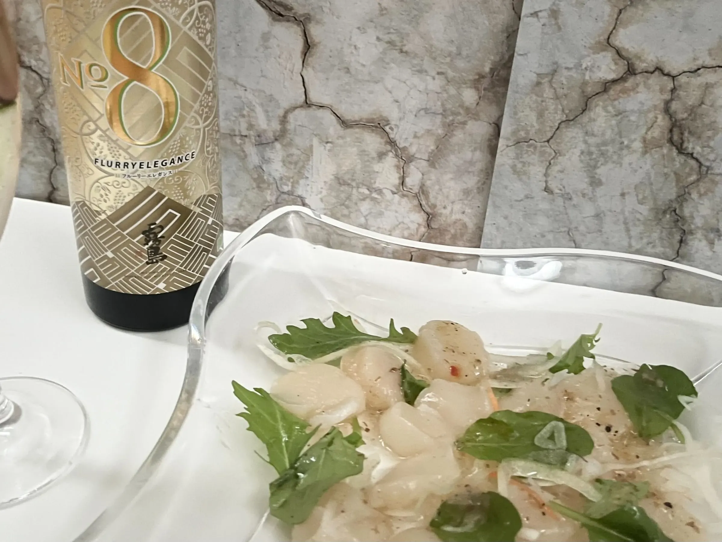 KIRISHIMA No.8のペアリング