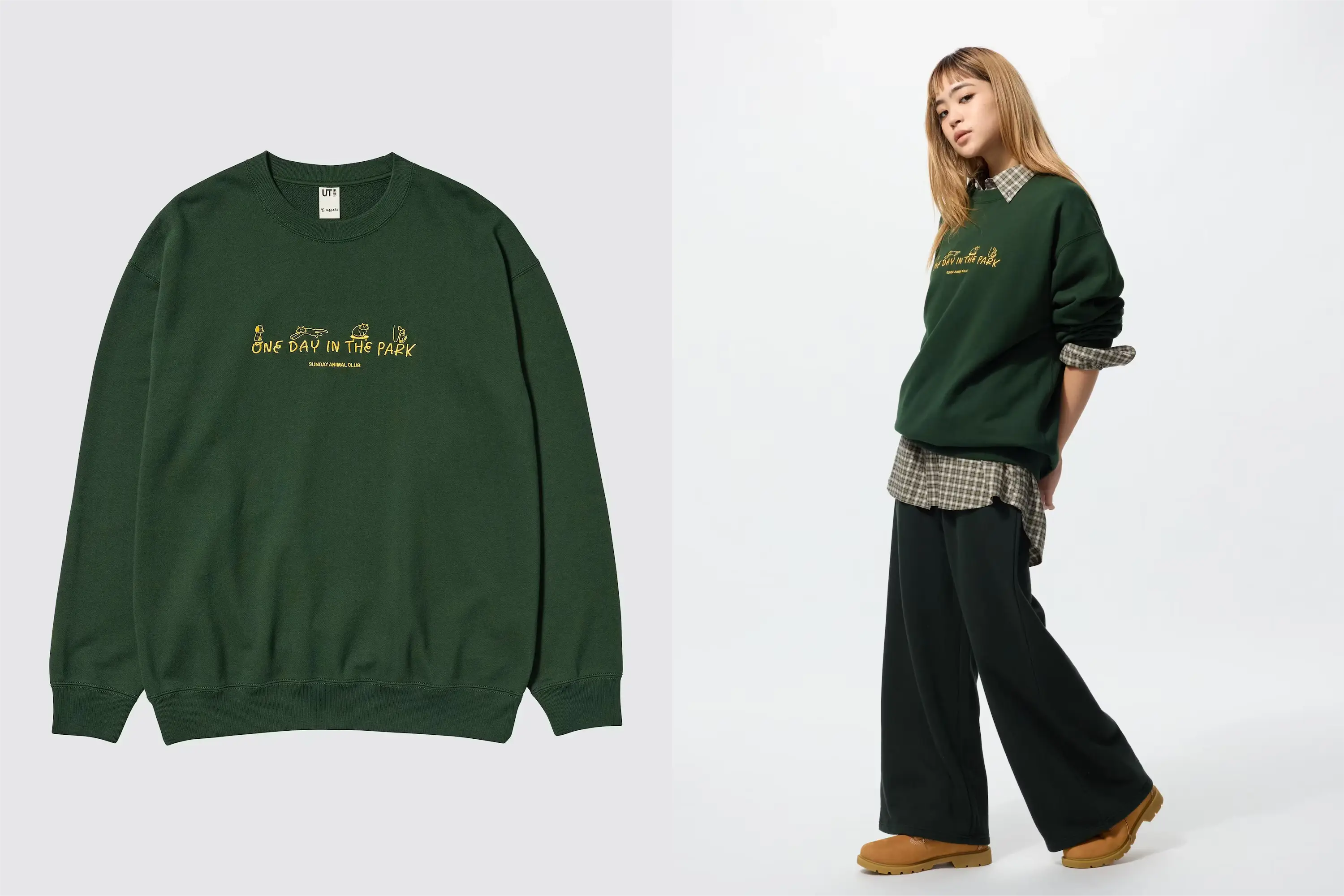 ダークグリーン