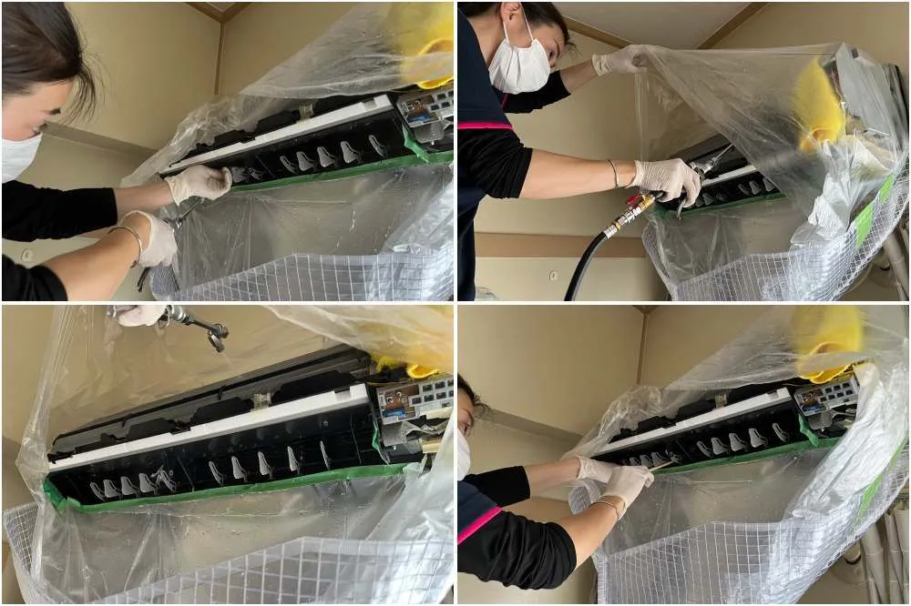 プロのエアコンクリーニング