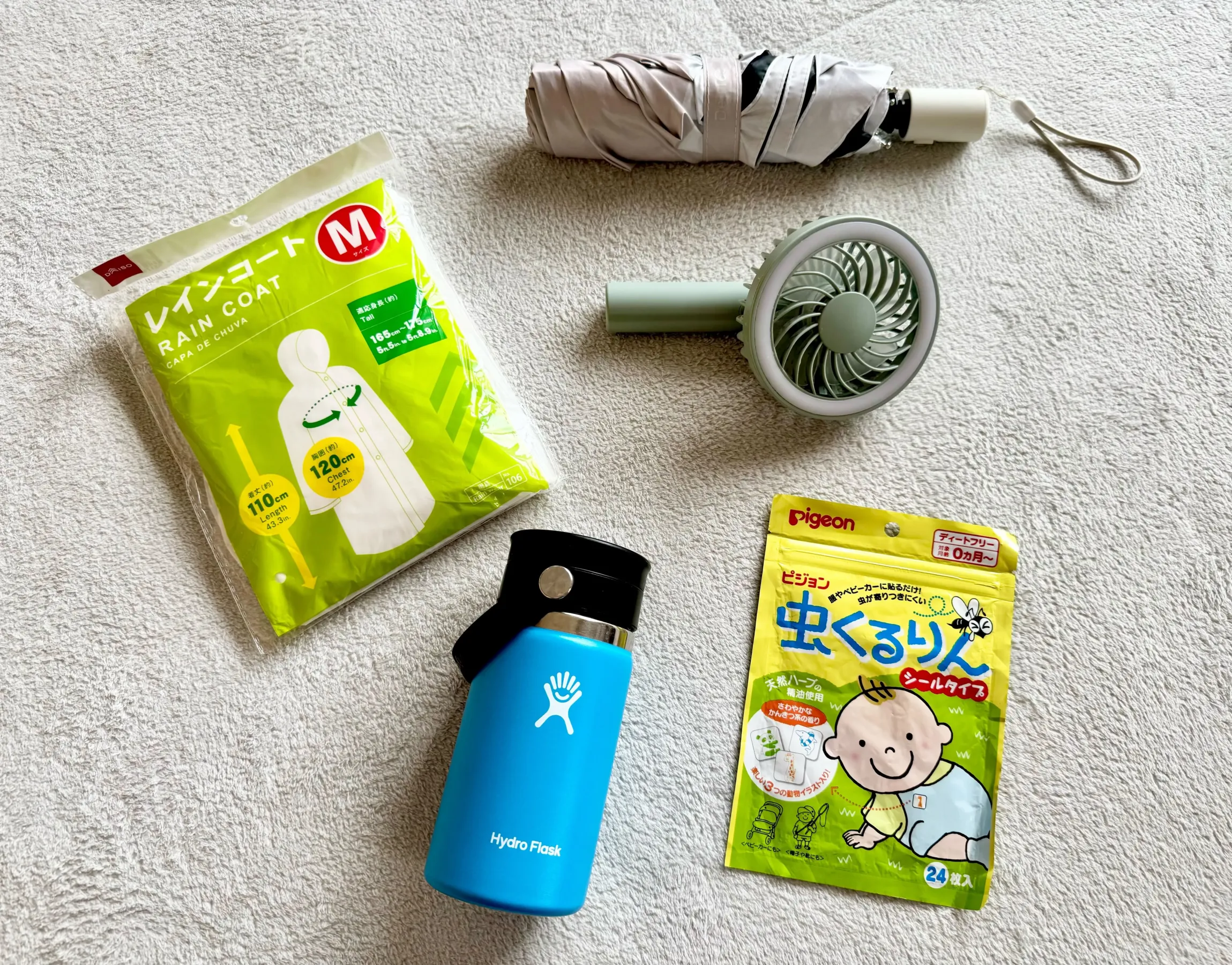 沖縄旅行持ち物