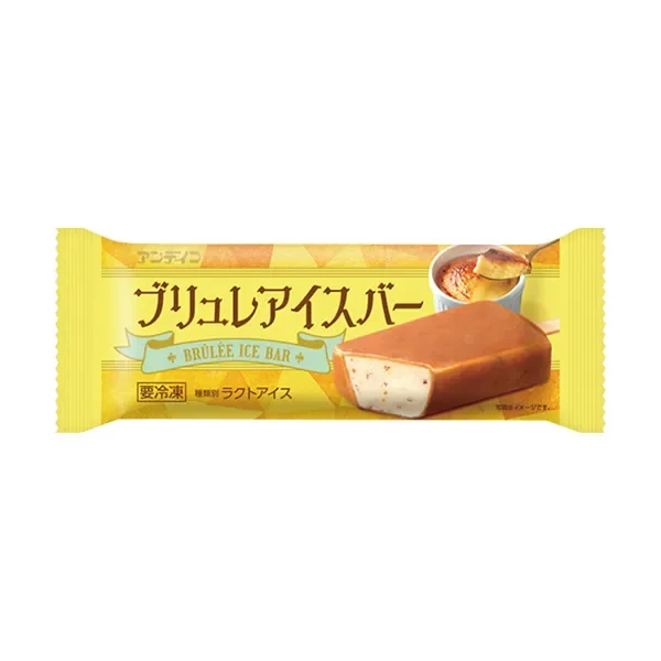 ファミマアイス