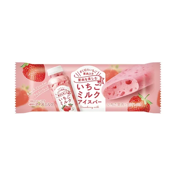 ファミマアイス
