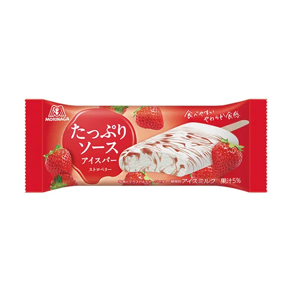 ファミマアイス