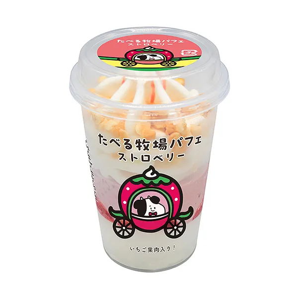 赤城 たべる牧場パフェ ストロベリー
