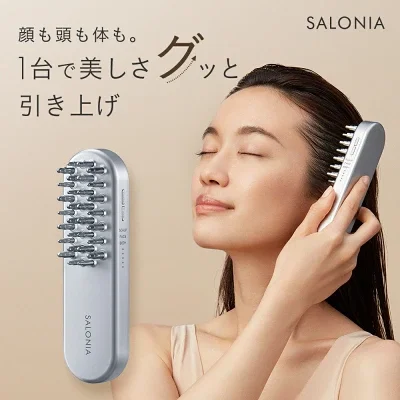 スカルプ電気ブラシ