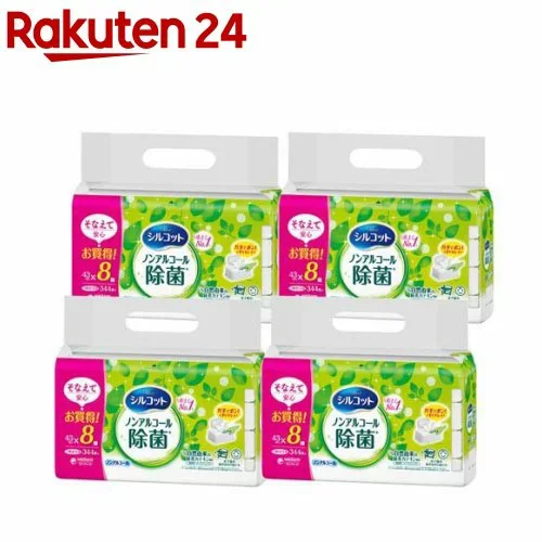 ノンアルコール除菌ウェットティッシュ