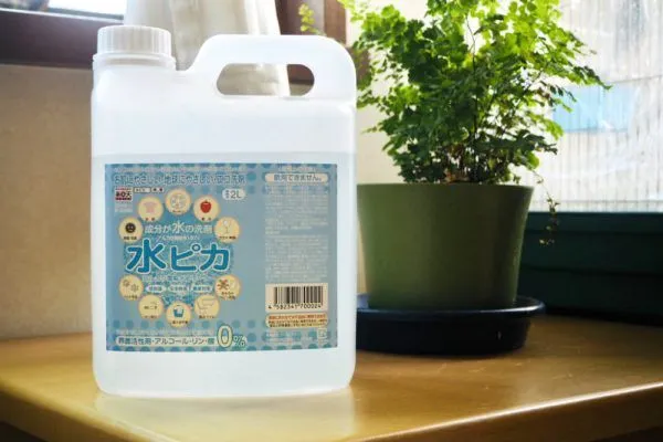 水ピカ