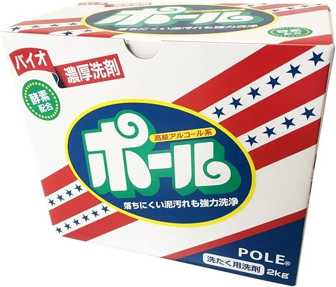 ミマスクリーンケア バイオ濃厚洗剤 ポール