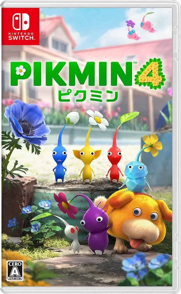 ピクミン4