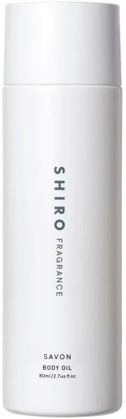 SHIRO（シロ）｜サボン ボディオイル