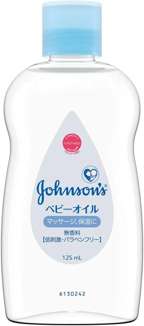 ジョンソン｜ベビーオイル