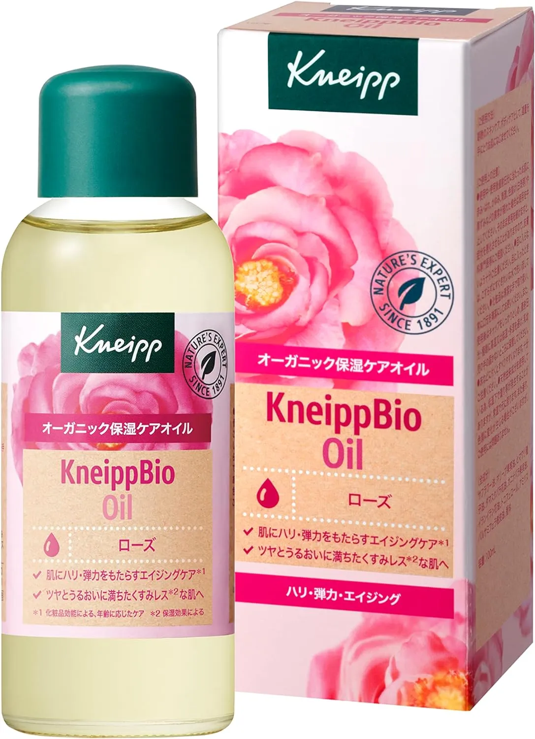 Kneipp（クナイプ）｜ビオ オイル
