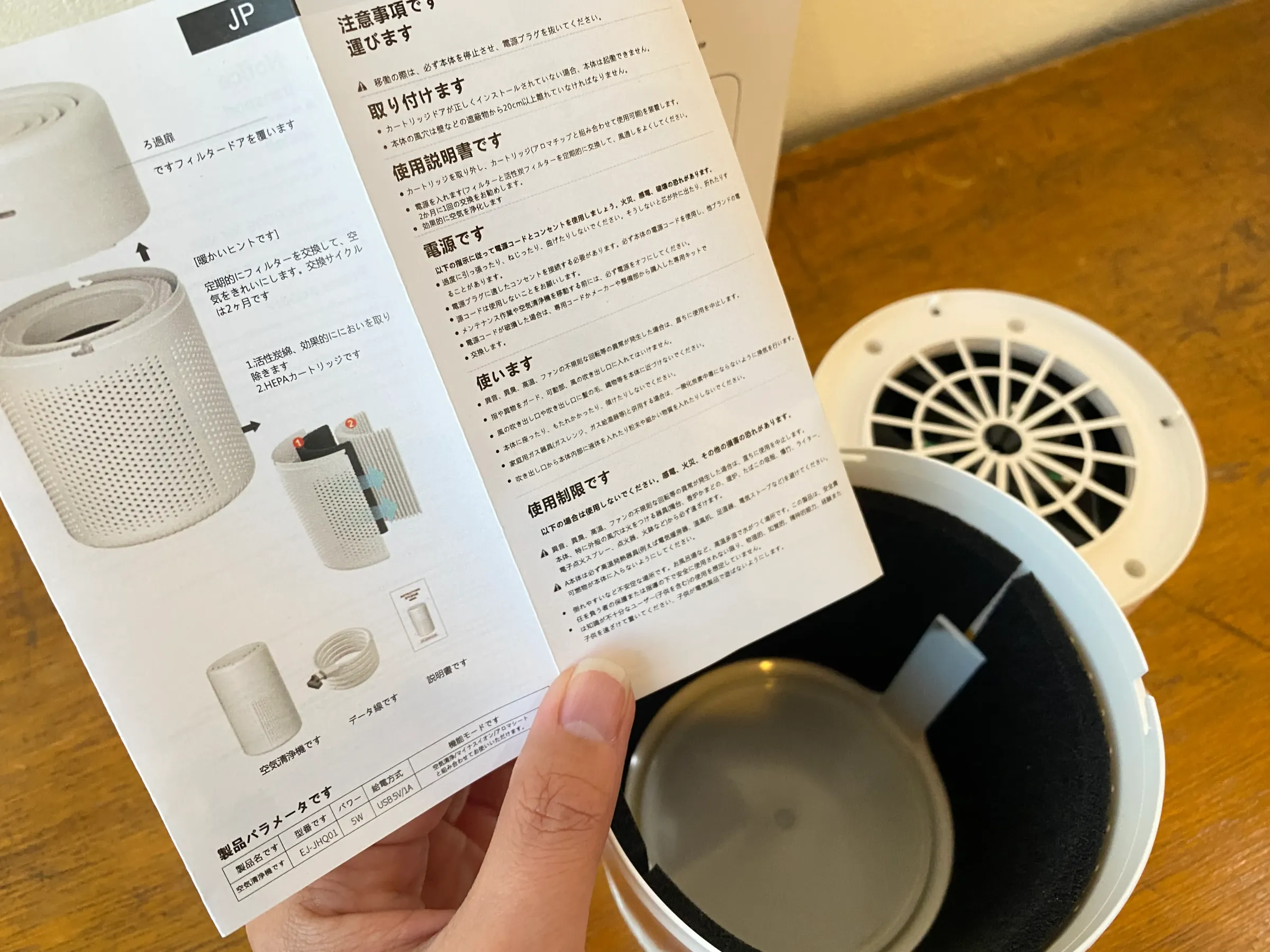 部屋干しならお任せあれ！あの家電量販店の衣類乾燥除湿機が