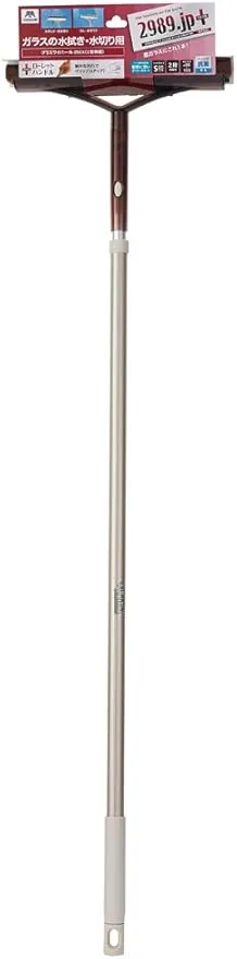 山崎産業 窓ガラス ワイパー