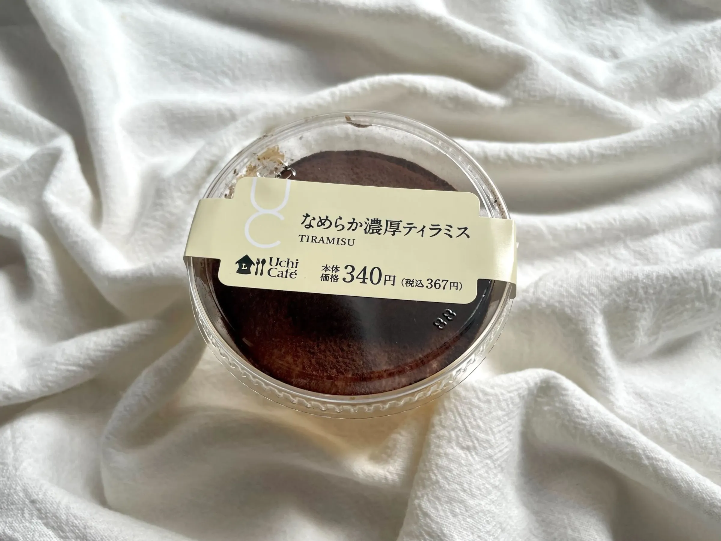 ローソンなめらか濃厚ティラミス