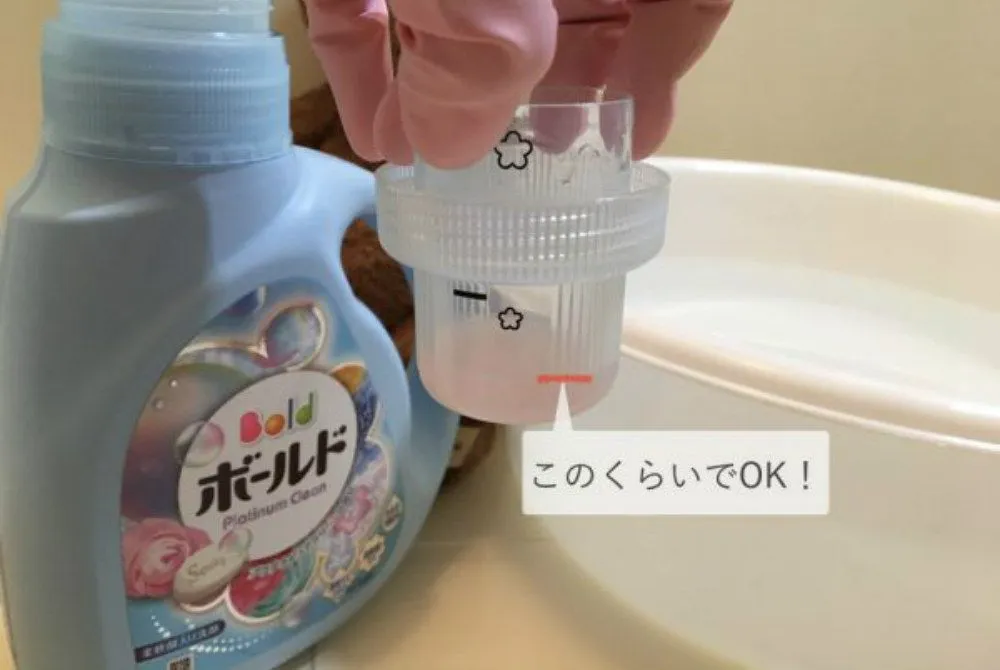 ぬいぐるみの洗濯