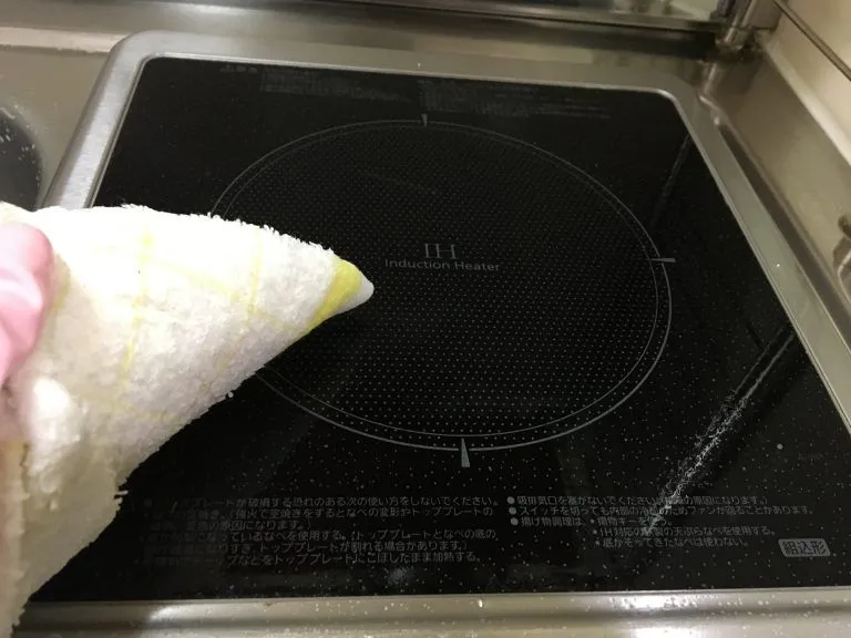 IHコンロの掃除