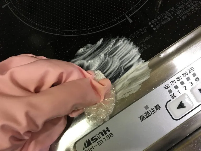 IHコンロの掃除