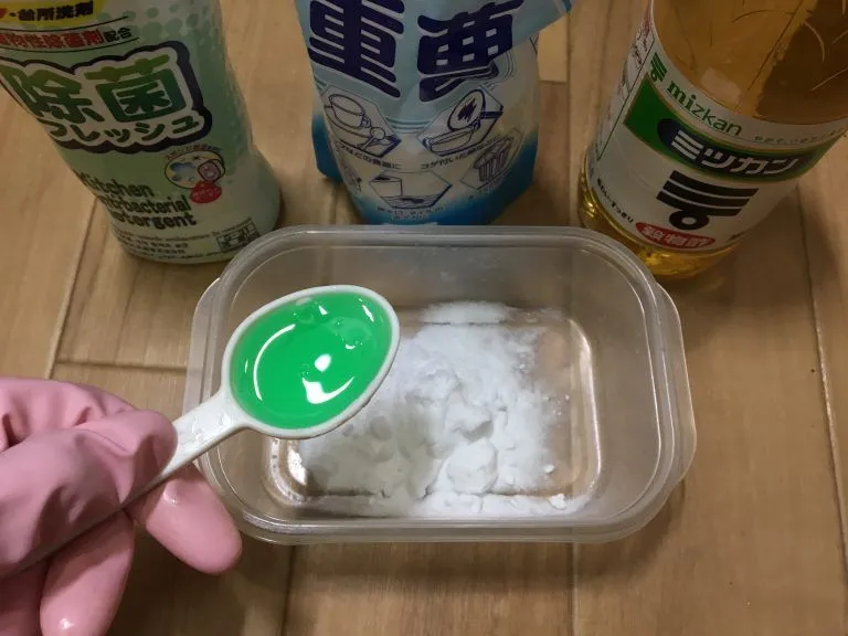 IHヒーターの掃除