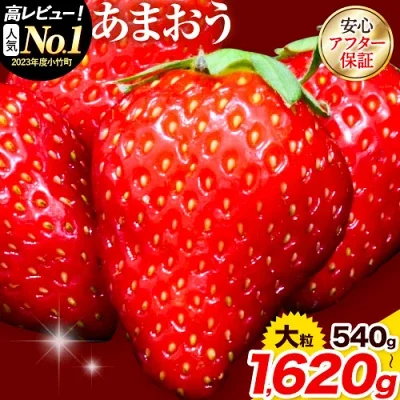 楽天ふるさと納税返礼品