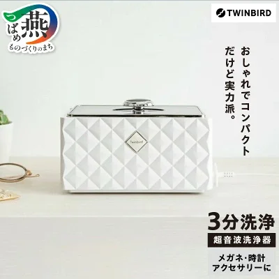 楽天ふるさと納税返礼品