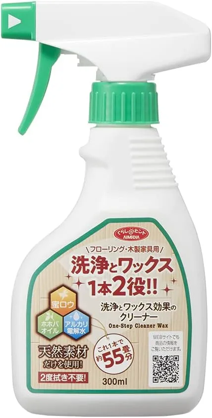 洗浄とワックス効果のクリーナー